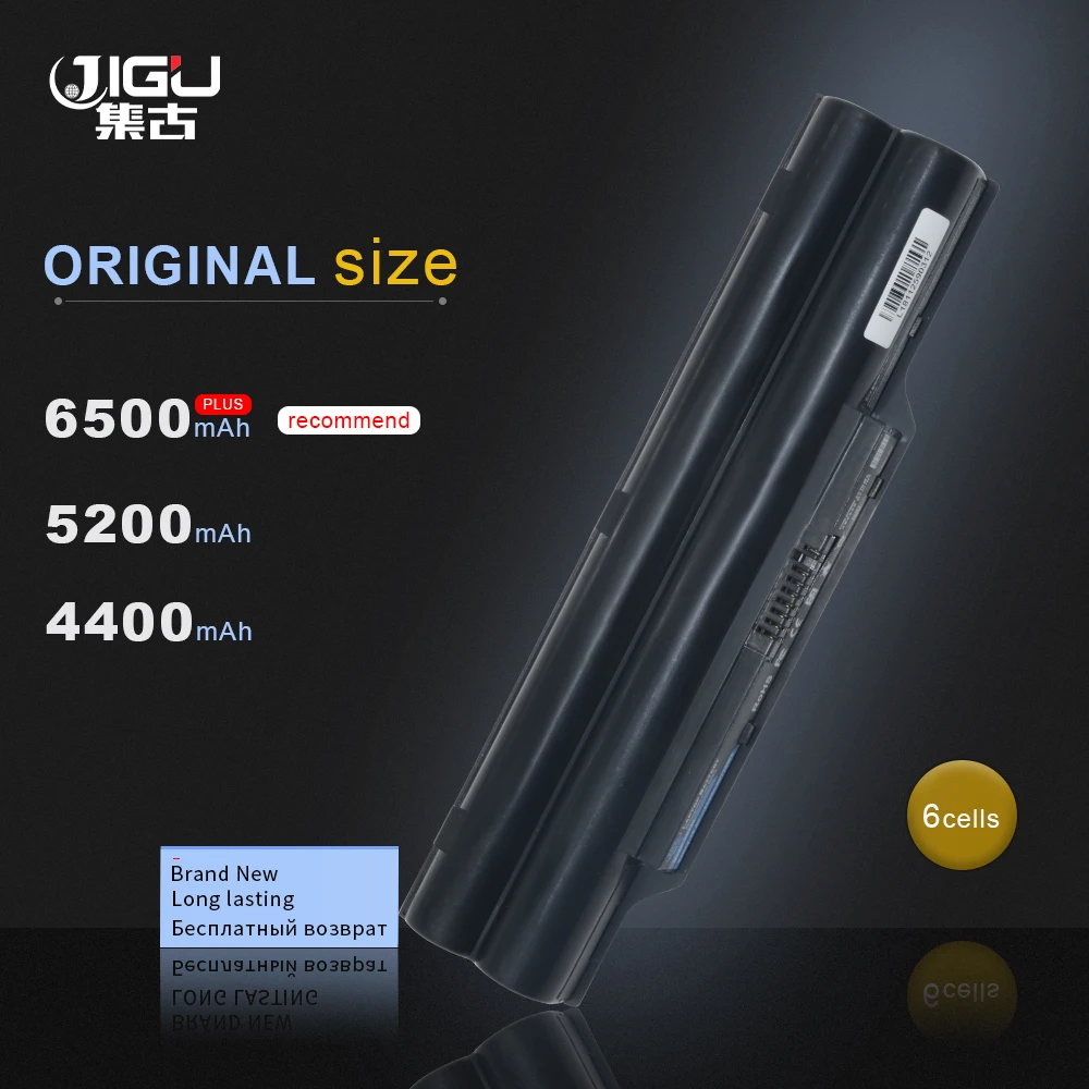 JIGU Laptop Battery BP250 FPCBP250 FPCBP250AP For Fujitsu LifeBook A530 A531 AH531 LH52/C LH520 LH530 CP477891 PH521 | Компьютеры и