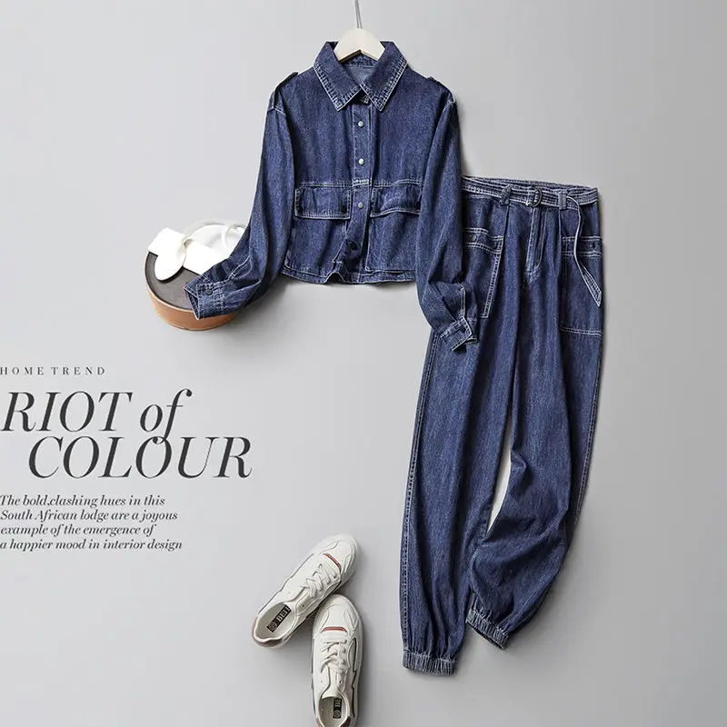 

2021 spring new denim jacket tie-legged casual pants two-piece denim Outfits