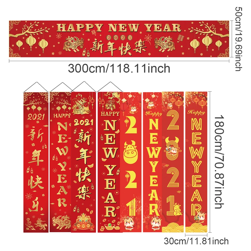 

2021 Chinese New Year Year of the Ox Couplets Spring Festival Couplets Traditional couplet banner