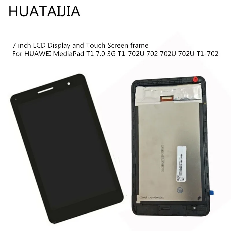 

7 inch LCD Display and Touch Screen frame For HUAWEI MediaPad T1 7.0 3G T1-702U 702 702U 702U T1-702 tablet Digitizer Assembly