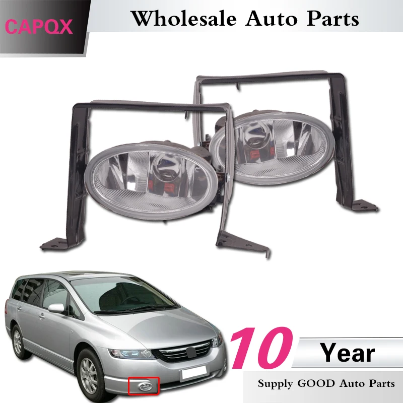 CAPQX 2 шт. передний бампер противотуманные светильник ры Противотуманные фары 33951