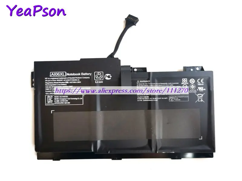 Аккумулятор Yeapson AI06XL 11 4-8400 для ноутбука HP ZBook 17 G3 T7V62ET V1Q05UT X9T88UT T7V64ET | Компьютеры и