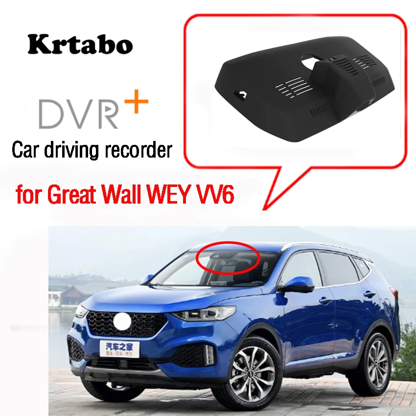 

Автомобильный мини-видеорегистратор с Wi-Fi, видеорегистратор для Great Wall WEY VV6 Novatek 96658, ночное видение, высокое качество, CCD, FULL HD