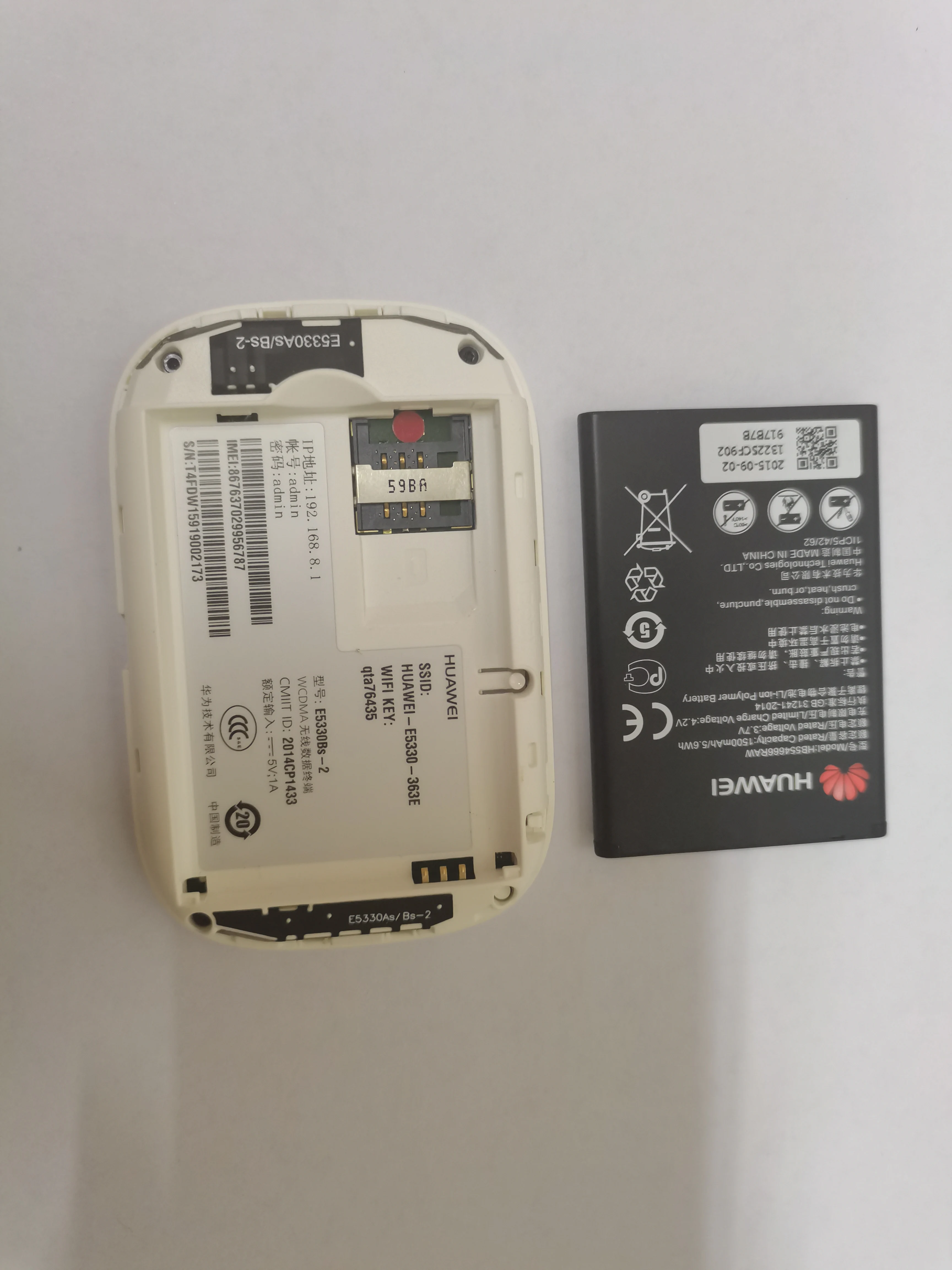 Разблокированный HUAWEI 3G Wifi беспроводной E5220 E5330 маршрутизатор Mifi мобильный Hotspot