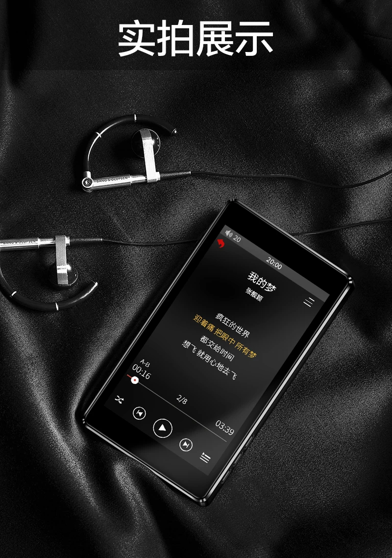 MP4 плей MP3 мини без потерь HIFI 5D сенсорный экран портативный Новый MP5 Walkman