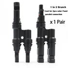 1 пара солнечных PV-разъемов, адаптер солнечной энергии, T Y-образный кабель, сплиттер, соединитель