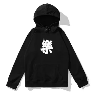 Мужские толстовки Q1002