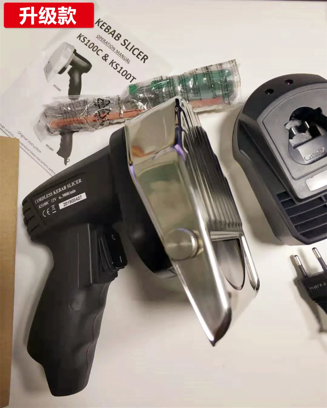 Прямая продажа с фабрики беспроводной электрический гриль для барбекю нож Донер