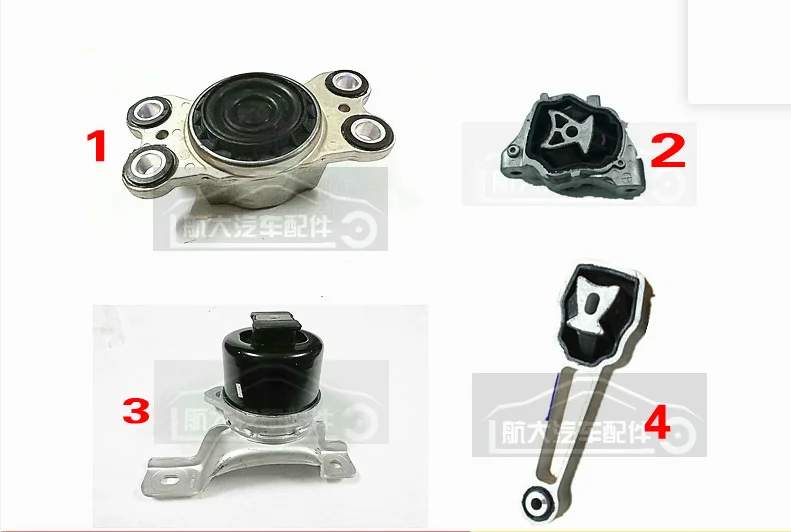 

4 piece Engine Mount transmission mount support For Volvo S80 XC60 For Land Rover Freelander 2 LR2 31316875 3576101 LR039527