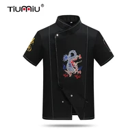 wholesale unisex kitchen chef uniform dragon embroidery chef shirt bakery food service tops cook short sleeve jacket clothes