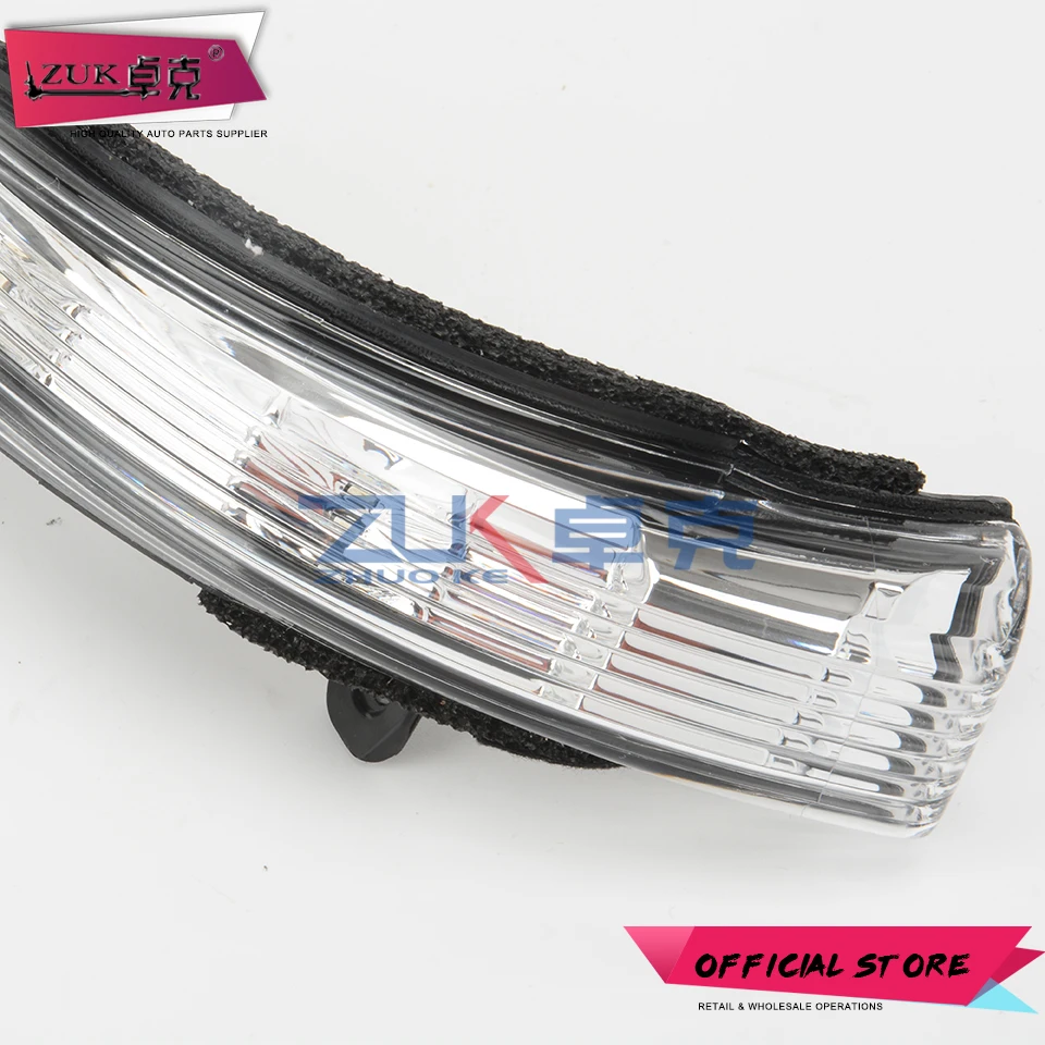 ZUK светодиодный наружное заднего вида указатель поворота бокового зеркала