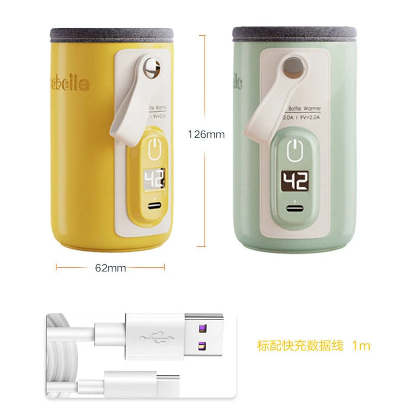Сумка нагреватель Parabebe с USB зарядкой изоляционная Крышка для теплой бутылки