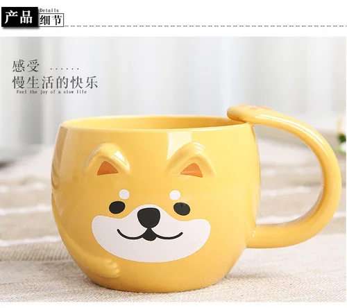G-cup Pikachu ceramic cup milk mugcreative cartoon water cup monster bowl dishes Pocket Monsters cutlery set Funny strange gift CL0931 - Цвет: G-cup