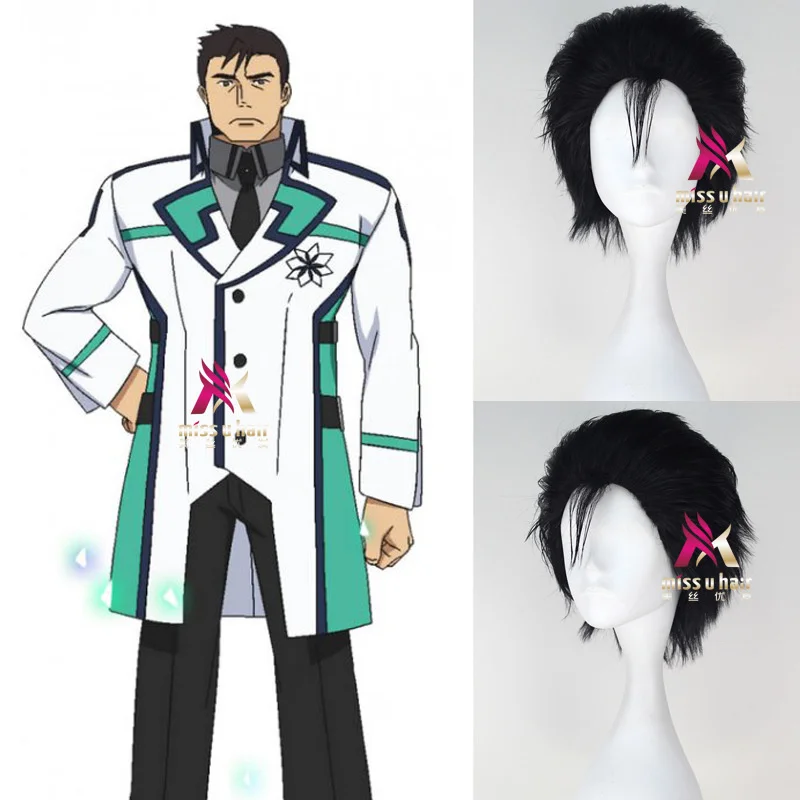 

New Movie The underdog of magic high wig Play Hair Comic Cosplay Halloween Costume Synthetic Refractory Fiber Wigs