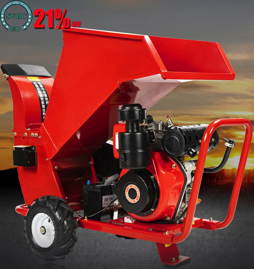 

Large-scale branch shredder gasoline/diesel 15/16 horsepower dry and wet dual-use orchard branch shredder straw wood crusher