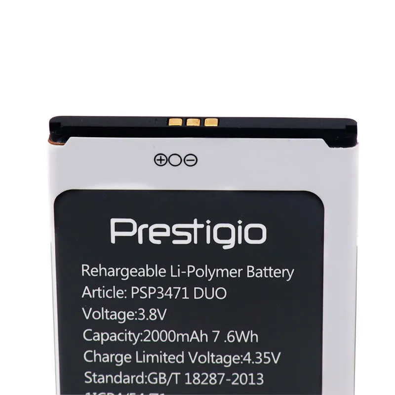 Cmaos 2000 мАч PSP3471 DUO запасная батарея для Prestigio Wize Q3 PSP3471DUO мобильный