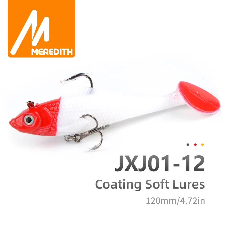 Рыболовные снасти Meredith 3 шт. 27 г 12 см с длинным хвостом мягкие приманки свинцовые
