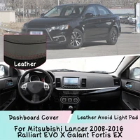 leather for mitsubishi lancer 2008 2016 ralliart evo x galant fortis ex dashboard cover mat light proof pad anti uv dashmat