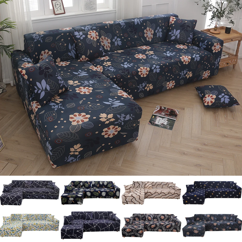 2 шт. Набор чехлов для дивана геометрический чехол эластичный гостиной домашних