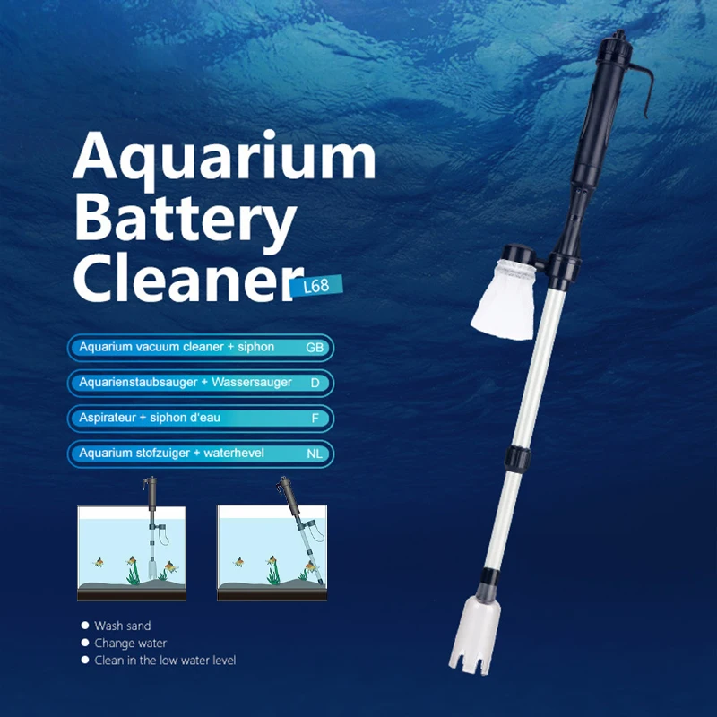 Электрический сифон работающий от аквариума песчаная мойка аквариумный водяной