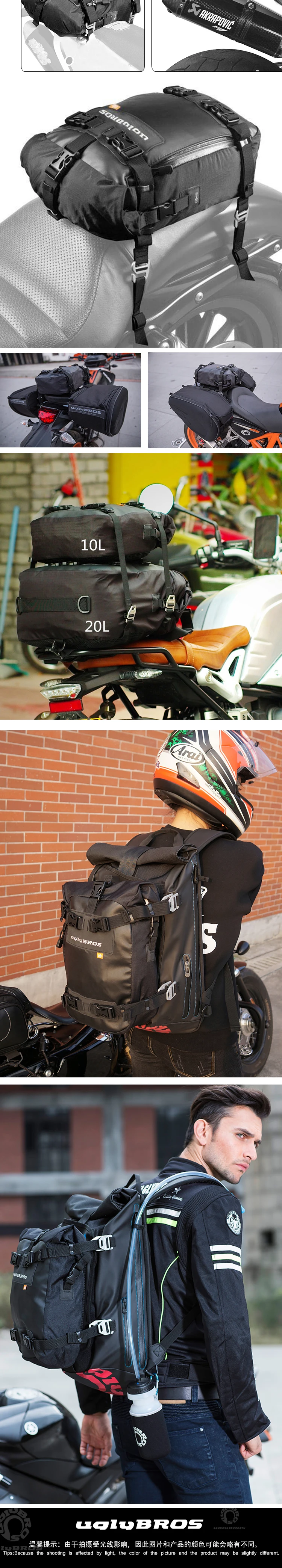 

Motorcycle Luggage Pack Multi-Function Waterproof Motocross Rear Seat Bag 10L 20L 30L Outdoor Riding Backpack