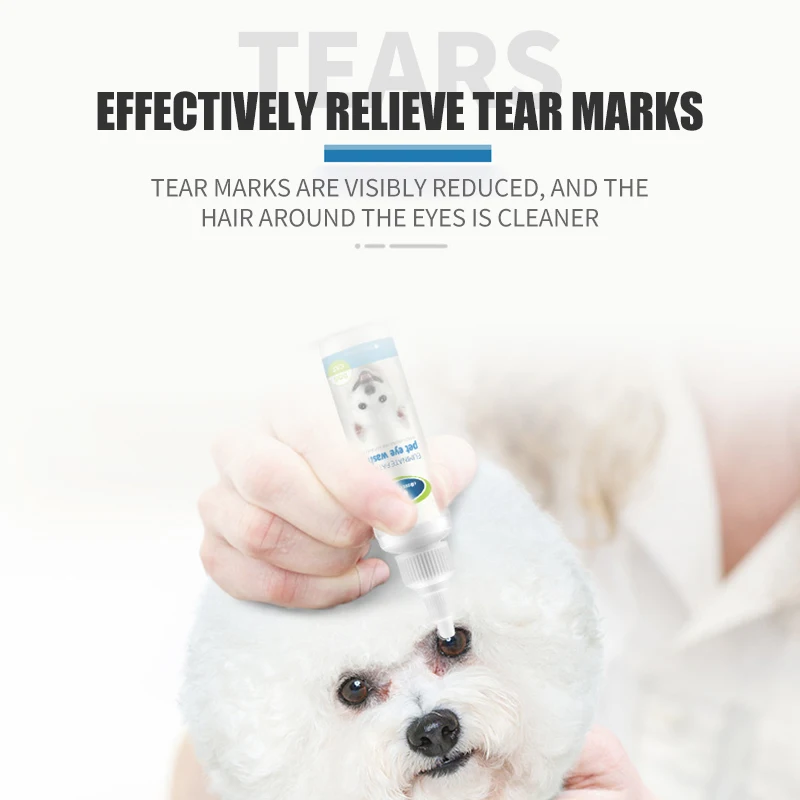 50 мл для домашних собак и котов глазные капли ухода за щенком очищающие животных