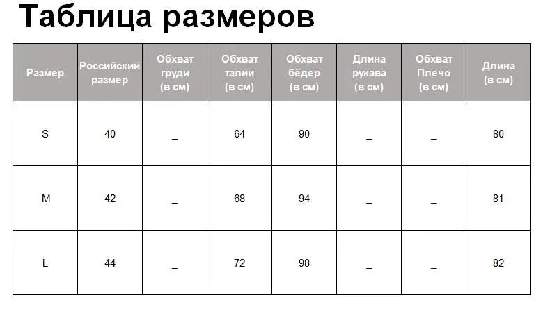 Tangada юбка карандаш юбка в клетку принт гусиная лапка юбка на пуговицах юбка ниже колена юбка миди юбка с завышенной талией юбка с высокой талией офисая юбка офисный стиль XD416