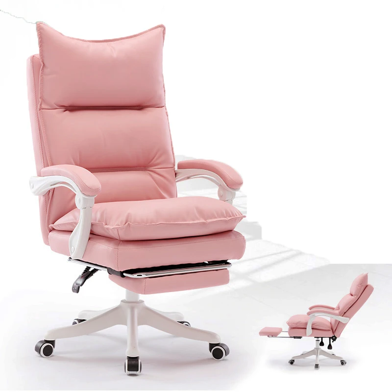 

Pink gaming chair,Soft Pu lather computer chair,leathery fabric office chair,New High-tech waterproof antifouling swivel chair