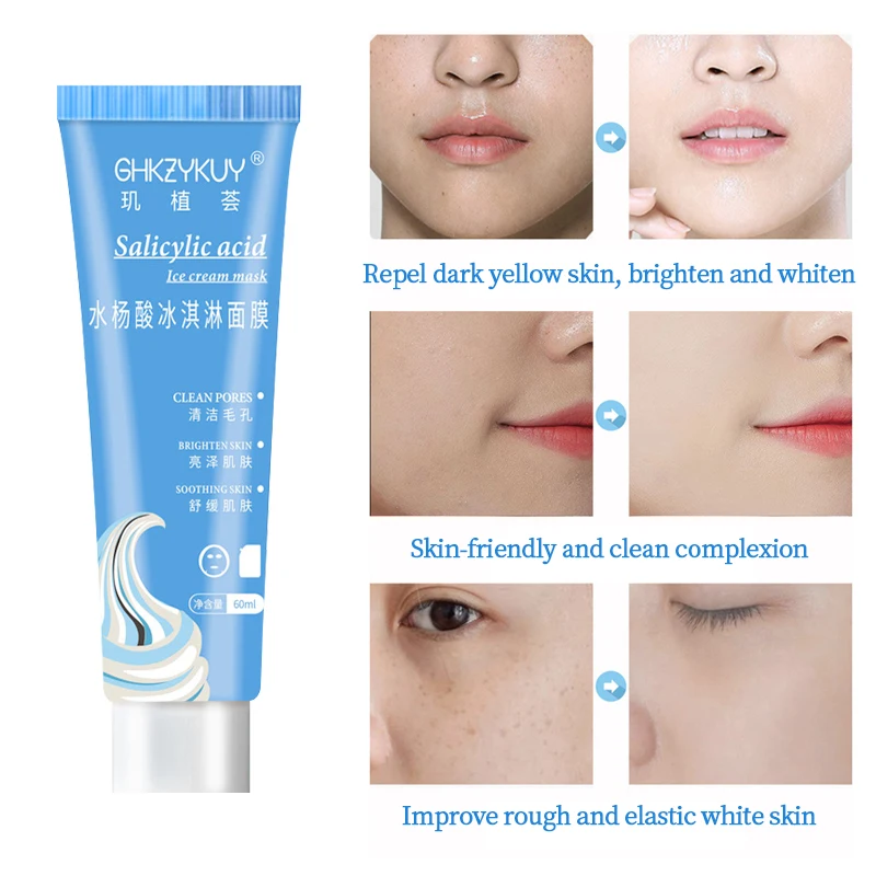 

60ml Salicylic acid ice cream mask Cleansing pore mud removing blackheads moisturizing mask Ice cream mask skin care