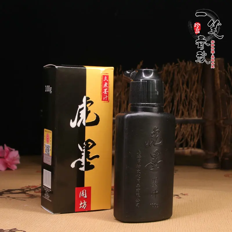 Чернила для китайской каллиграфии студентов используют кисть и чтобы