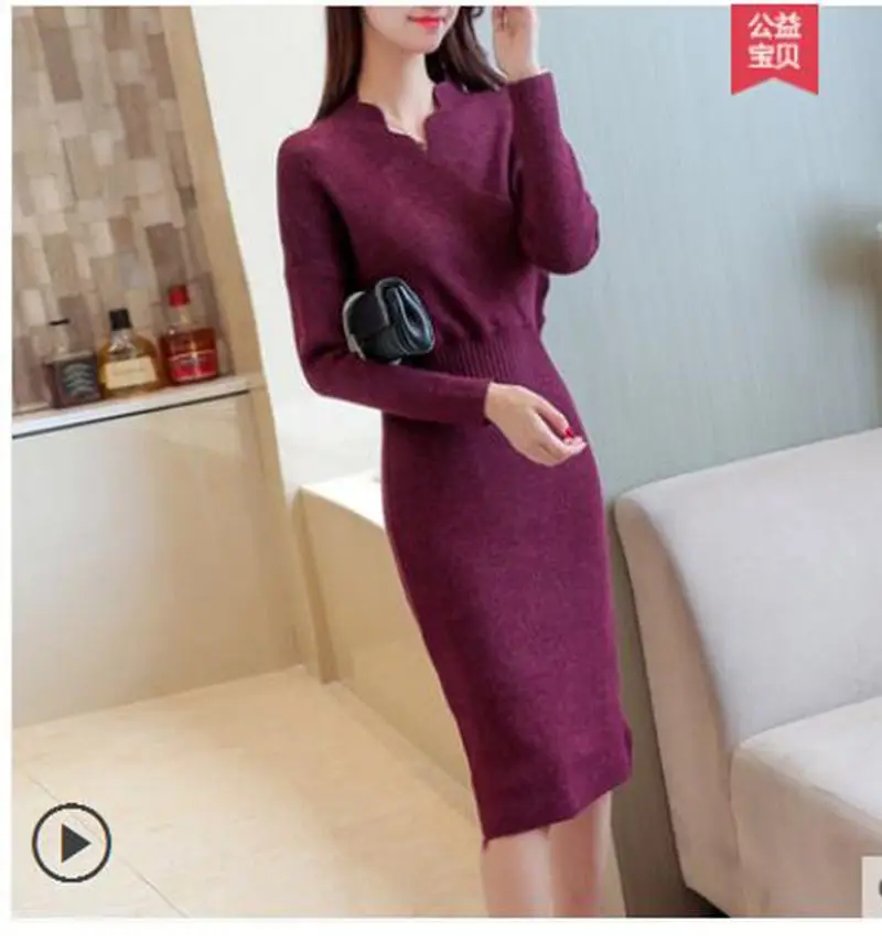 Женское трикотажное платье F472 длинное облегающее с длинным рукавом и