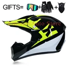 Мотоциклетный шлем, в горошек, для гонок по бездорожью, 3 подарка