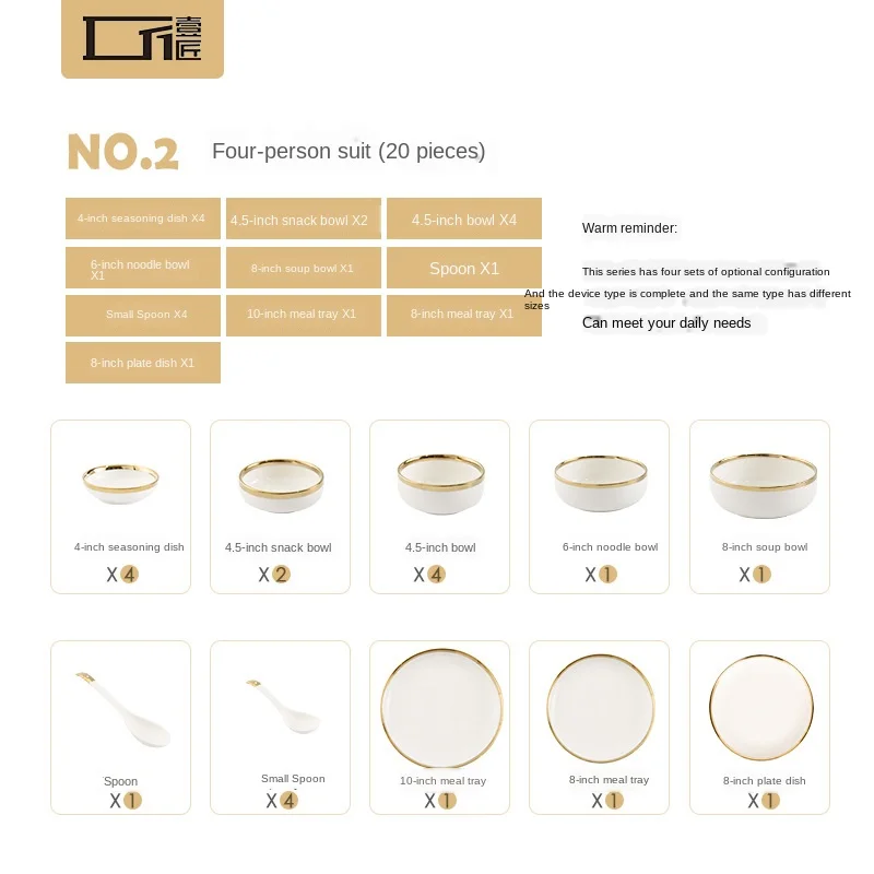 

square fish dish wind platter wind platter plate wind platter wind pot set platter plate wind pot set platter wind pot set wind