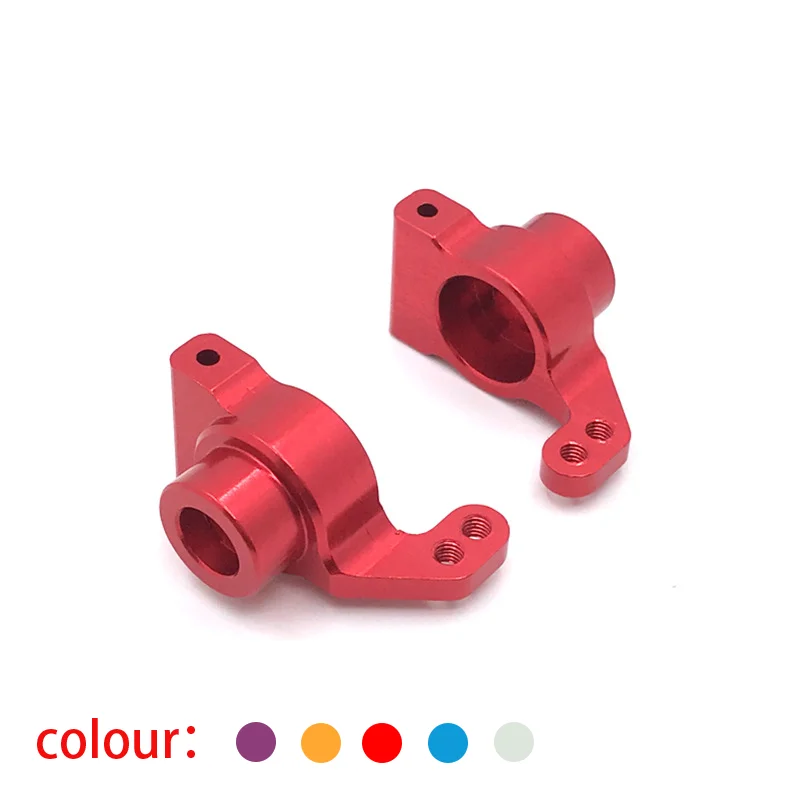 

wltoys 124019 124017 124016 124018 144001 remote control car metal upgrade, a pair of rear wheel cups