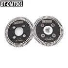 DT-DIATOOL 2 шт. 75 мм горячего прессования сетки turbo алмазной пилы 1 шт. съемный M14 фланец для резки резьба диск для камня мрамор