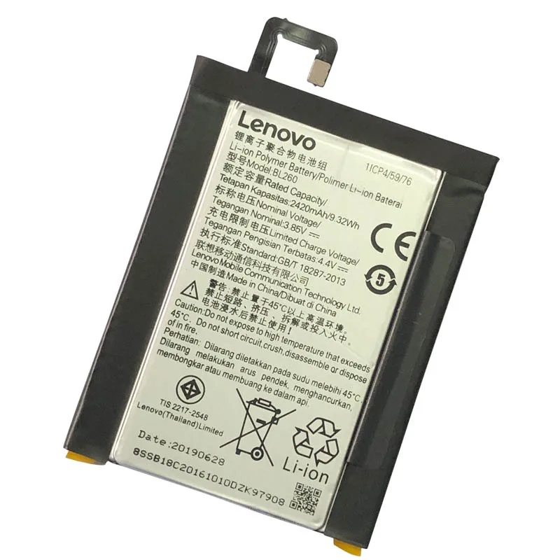 Высокое качество 3,85 V 2420 мА/ч, BL260 для lenovo VIBE S1 Lite S1La40 для lenovo VIBE S1 S1c50 S1a40 BL250 Батарея