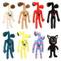 cheapest siren head plush toy rainbow black sirenhead stuffed doll horror character figures peluches toys for children gift toys