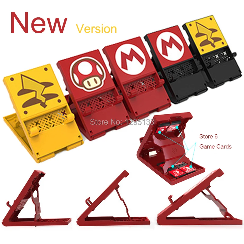 Подставка охлаждающая для Nintendo Switch Lite складная с регулируемым углом |