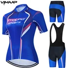 VIMAAP Новинка, женские комплекты трикотажных изделий для велоспорта, одежда для горного велосипеда, дышащая одежда для горного велосипеда, летняя велосипедная форма, одежда