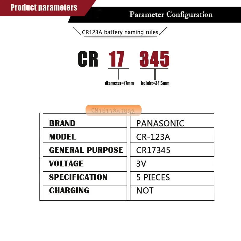 5 упак./лот новый оригинальный Panasonic CR123A CR17345 3V литиевая батарея камера не