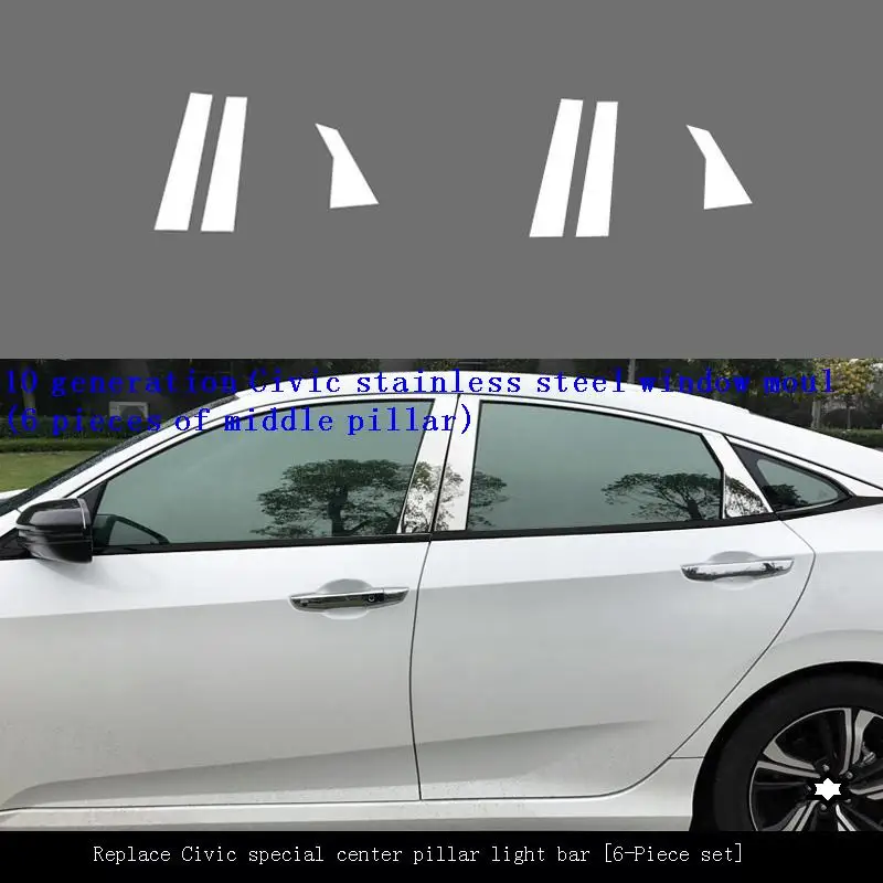 

Acessorios Para Carros Accessori Auto Accesorios Coche Sticker Decoration Car Accessories Exterior Window 2020 FOR Honda Civic