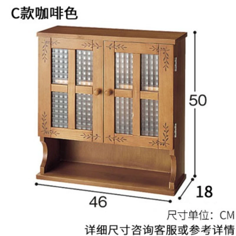 Японский боковой шкаф из массива дерева кухонный стол полка со стеклянной дверью