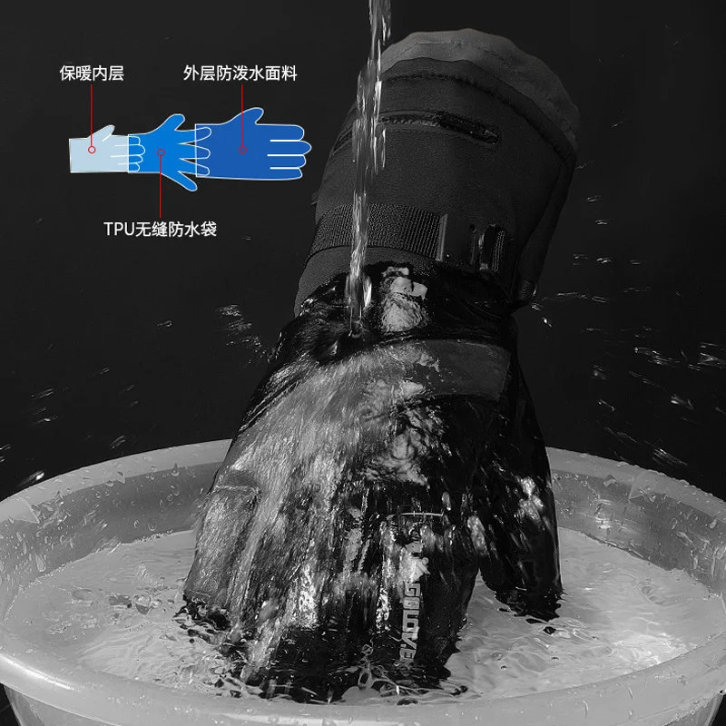 

Touch Screen Winter Ski Gloves Snow Outdoor Sport Women Men Waterproof Warm Snowmobile Motorcycle Snowboard Ski Gloves