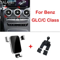 car phone holder for mercedes benz c class glc 200 260l 300 2015 2019 air outlet gravity adjust bracket accessories