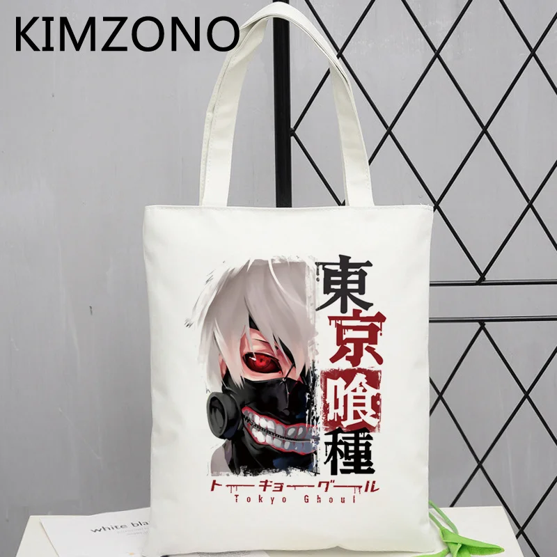 

Сумка для покупок «Токийский Гуль», многоразовая Холщовая Сумка для покупок, Джутовая сумка для покупок ecobag, многоразовые тканевые сумки