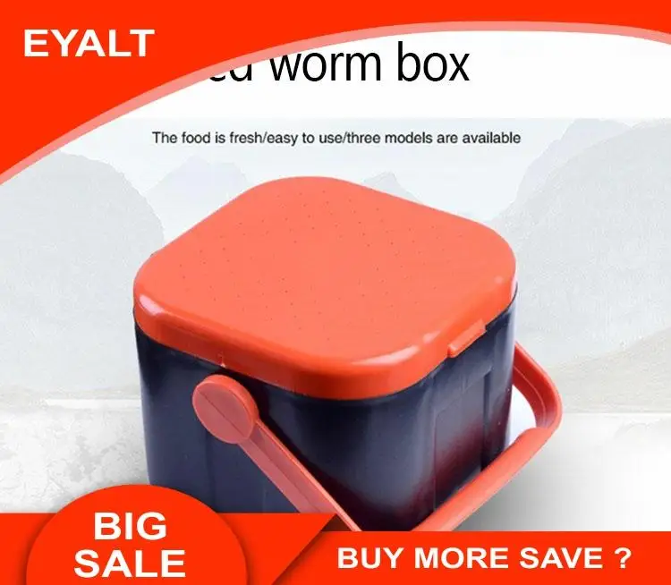 Коробка для дождевых червей рыболовные снасти аксессуары коробка красных
