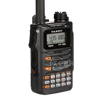 yaesu ft 70dr 70d c4fmfm dual frequency digital handheld walkie talkie