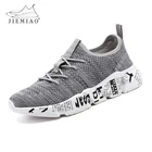 Мужская спортивная обувь, модная Повседневная дышащая мужская обувь, спортивная обувь для ходьбы, Мужская теннисная обувь 39-47