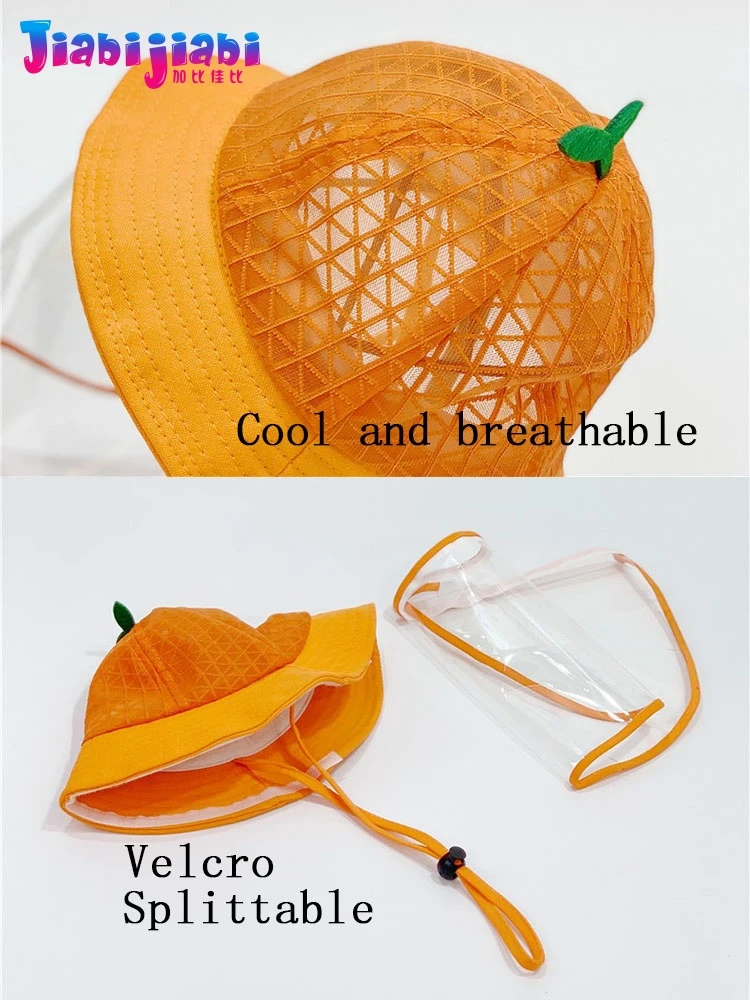 Детская шапка маска для мальчиков и девочек защитная пластиковая козырек лица