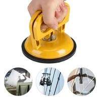 single aluminum alloy rubber suction cup round glass suction cup yellow household merchandises tools wf